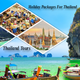 Illustration for article titled Thailand - A Land That Attracts Global Tourists